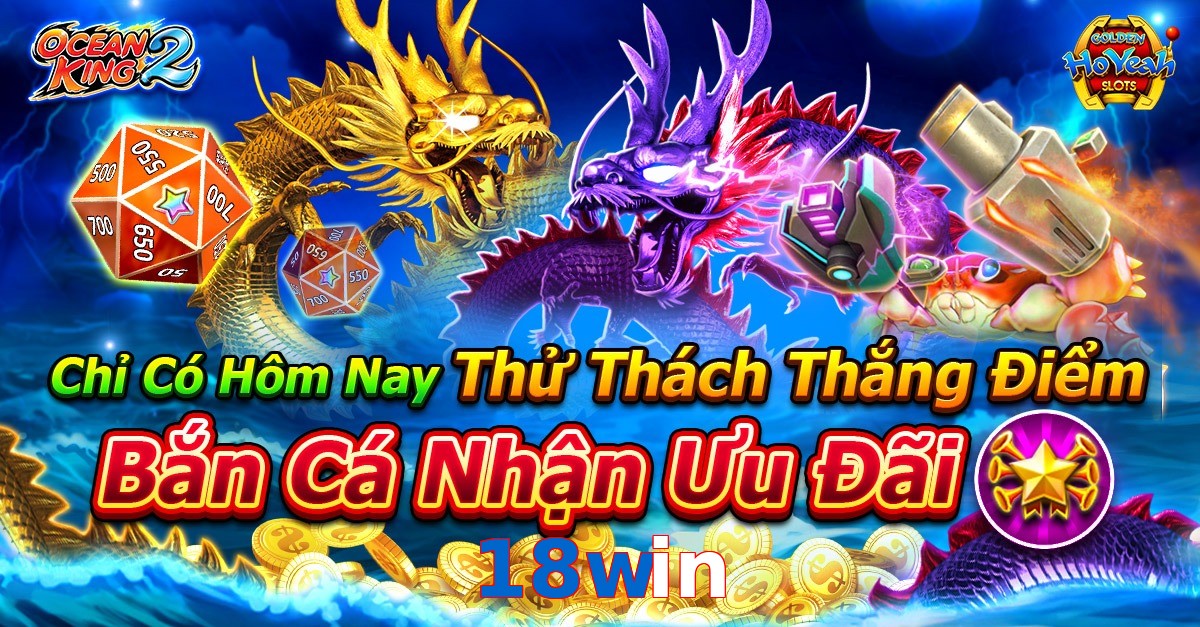 18win