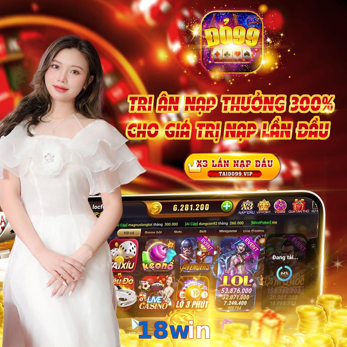 18win