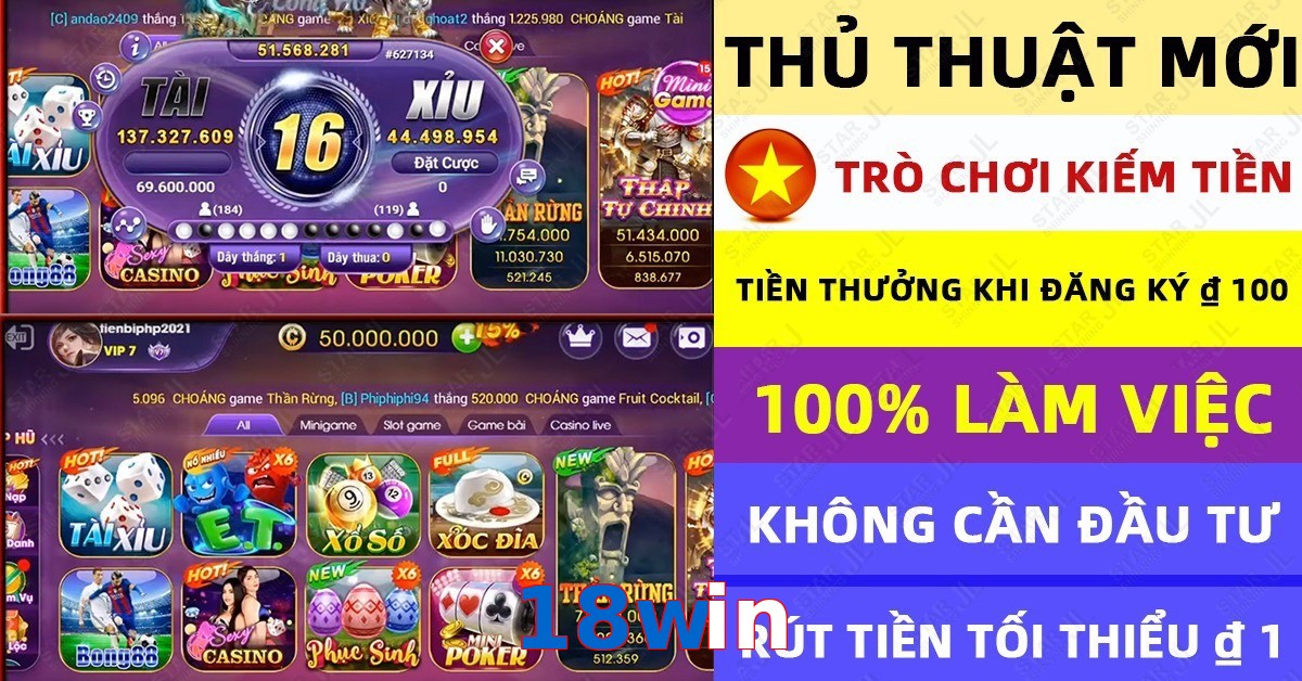 18win