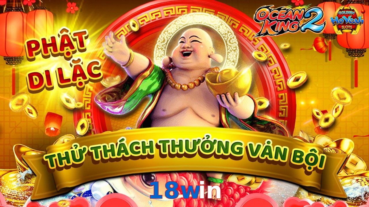 18win