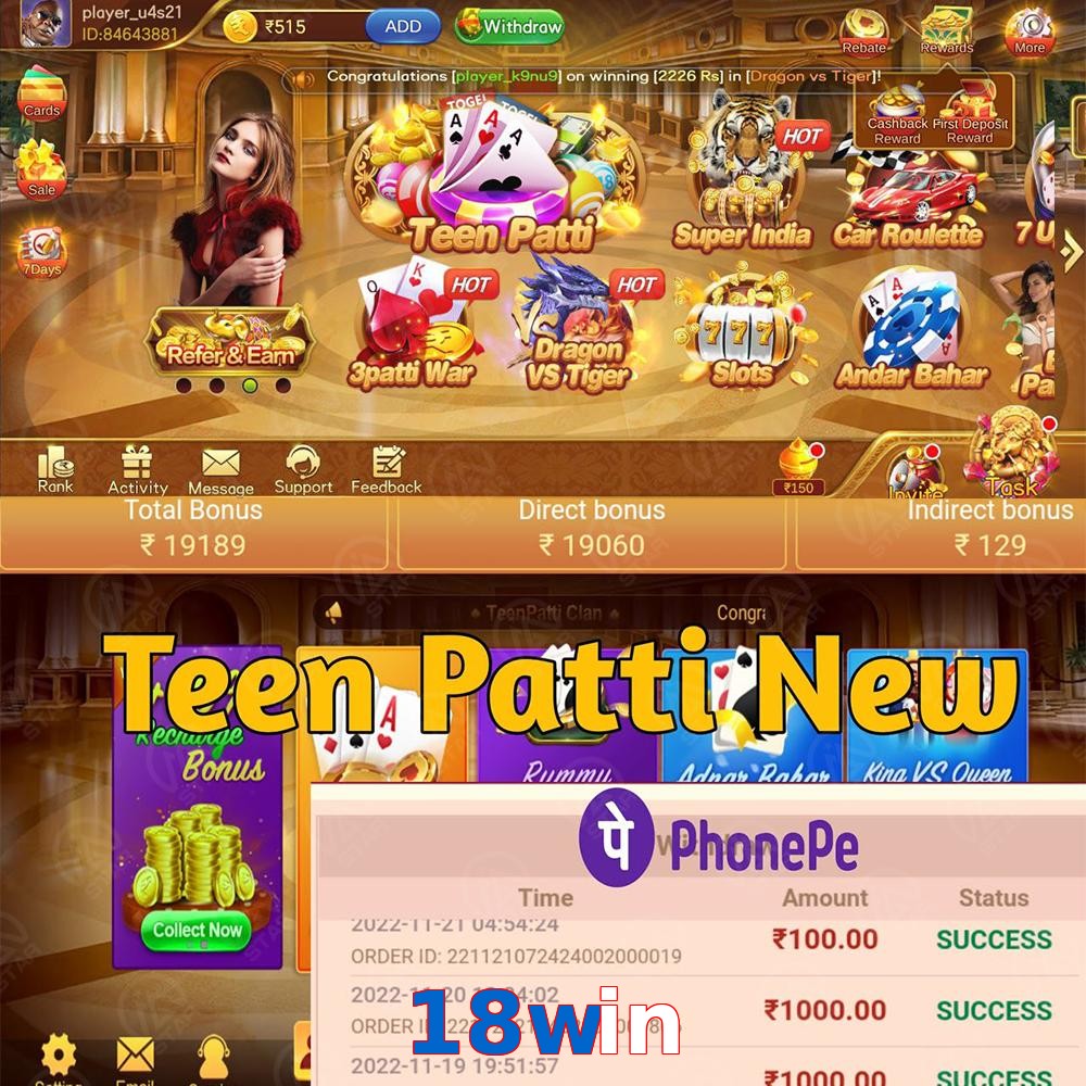 18win