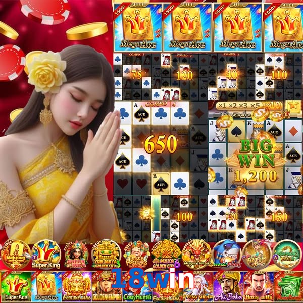 18win